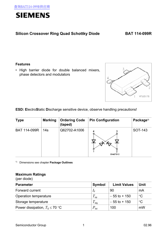 Siemens BAT 114-099R Data Sheet - Page 1
