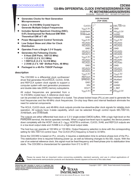 Texas Instruments CDC950 Data Sheet / Manual - Page 1