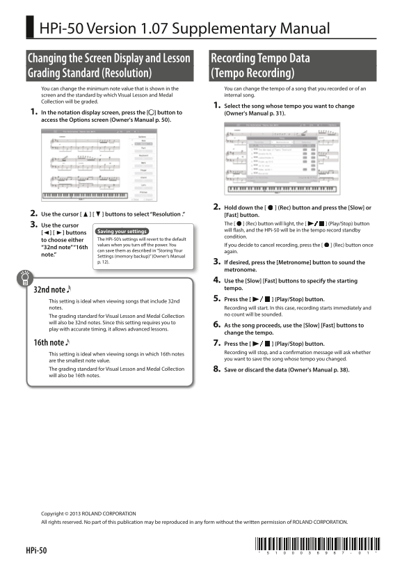 Roland HPi-50 Digital Piano Addendum User Manual - Page 1
