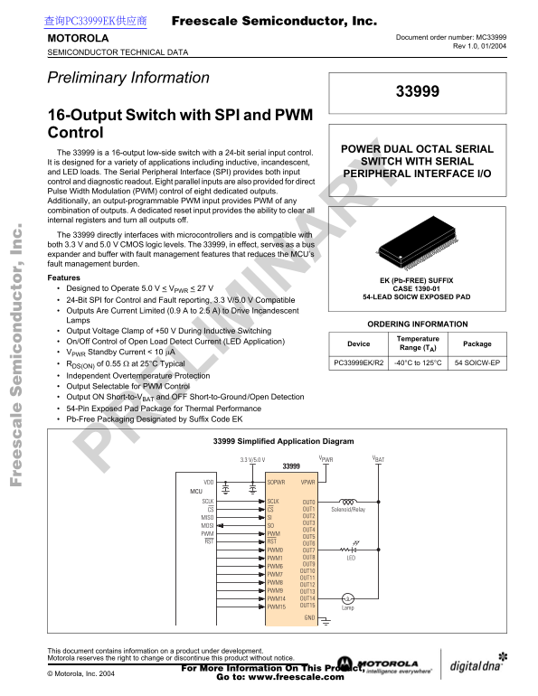 MOTOROLA 33999 Data Sheet - Page 1