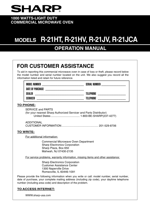 SHARP R-21HT, R-21HV Microwave Operation Manual - Page 1