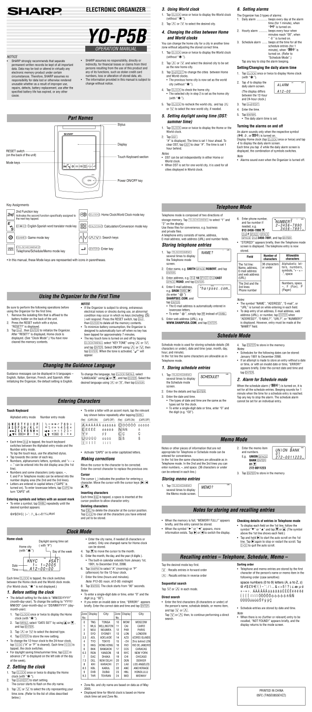 SHARP YOP5B User Guide - Page 1