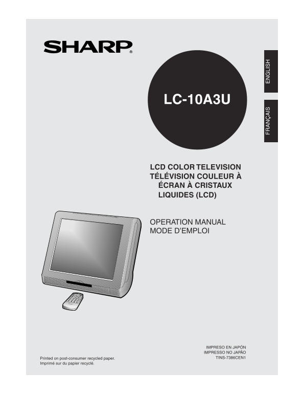 SHARP LC10A3U Operation Manual - Page 1