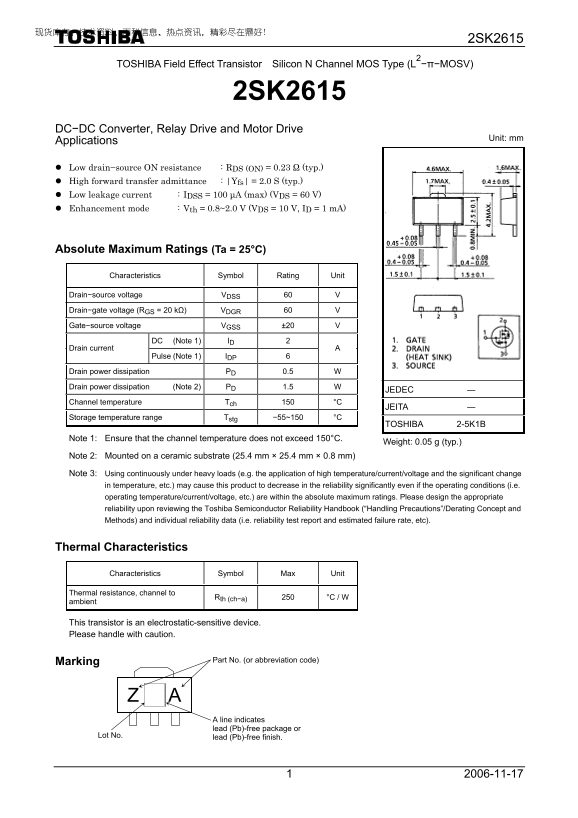 Toshiba TOSHIBA 2SK2615 User's Manual - Page 1