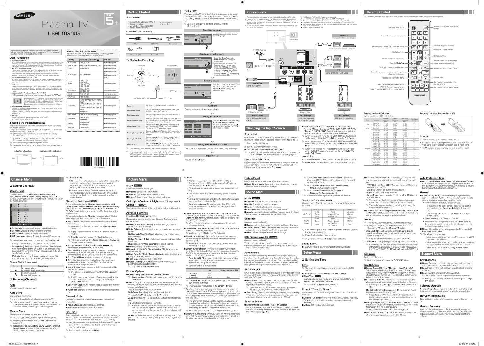 Samsung PS60E530 Quick User Guide - Page 1