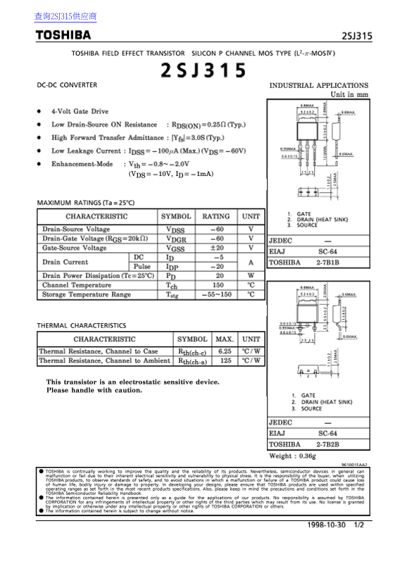 Toshiba TOSHIBA 2SJ315 Data Manual - Page 1