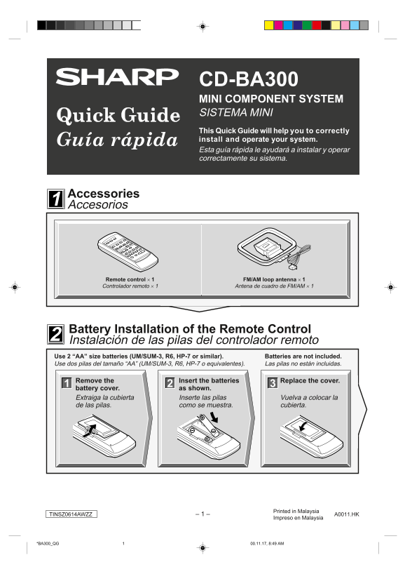 SHARP CDBA300 Quick User Guide - Page 1