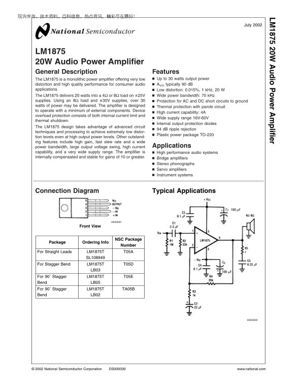 National LM1875 User's Manual - Page 1