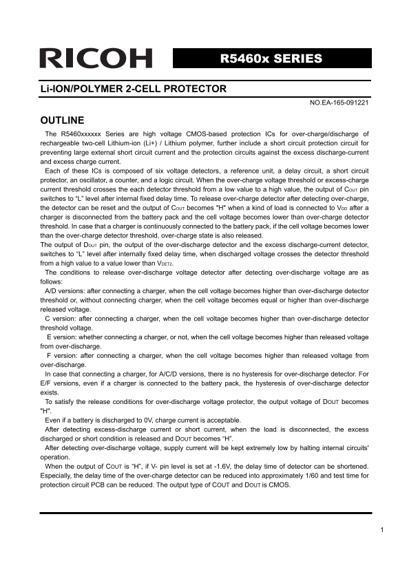 Ricoh R5460x Series Data Sheet User Guide - Page 1