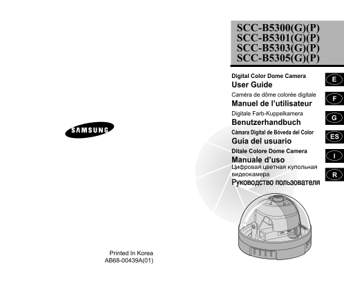 Samsung Soundbar SCC-B5305GP User's Manual - Page 1