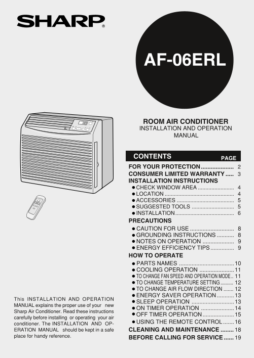 SHARP AF-06ERL User Guide - Page 1