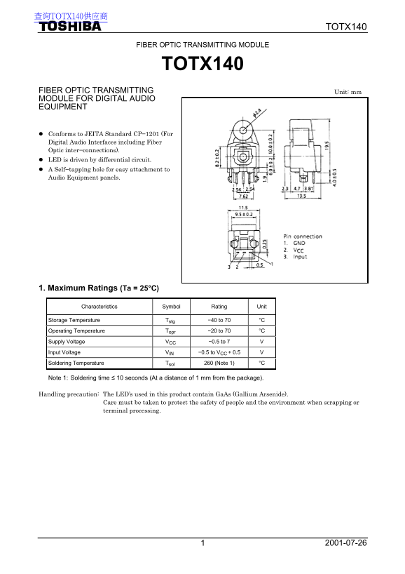 Toshiba TOTX140 Data Handbook - Page 1