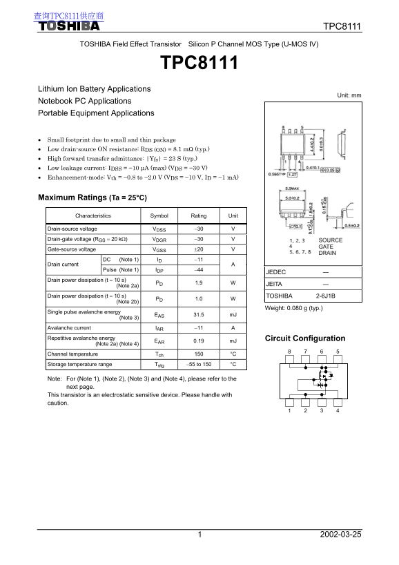 Toshiba TPC8111 User's Guide - Page 1