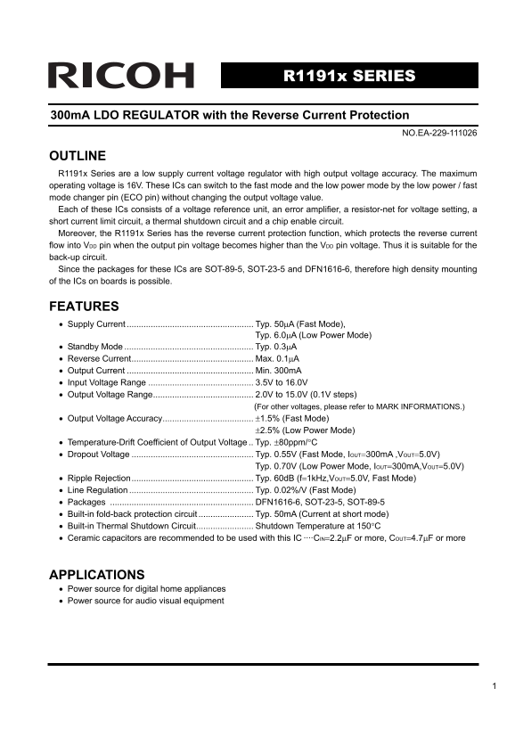 RICOH R1191x SERIES Owner's Manual User Guide - Page 1