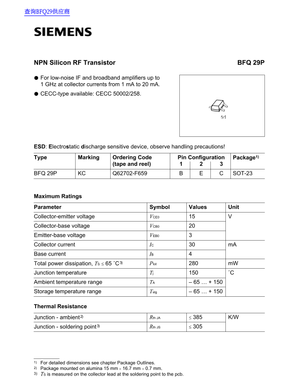 Siemens BFQ 29P Data Sheet - Page 1
