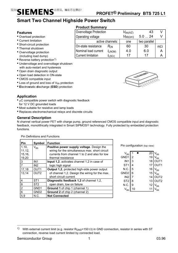 Siemens BTS 725 L1 User Manual and Service Handbook (1), (1) - Page 1