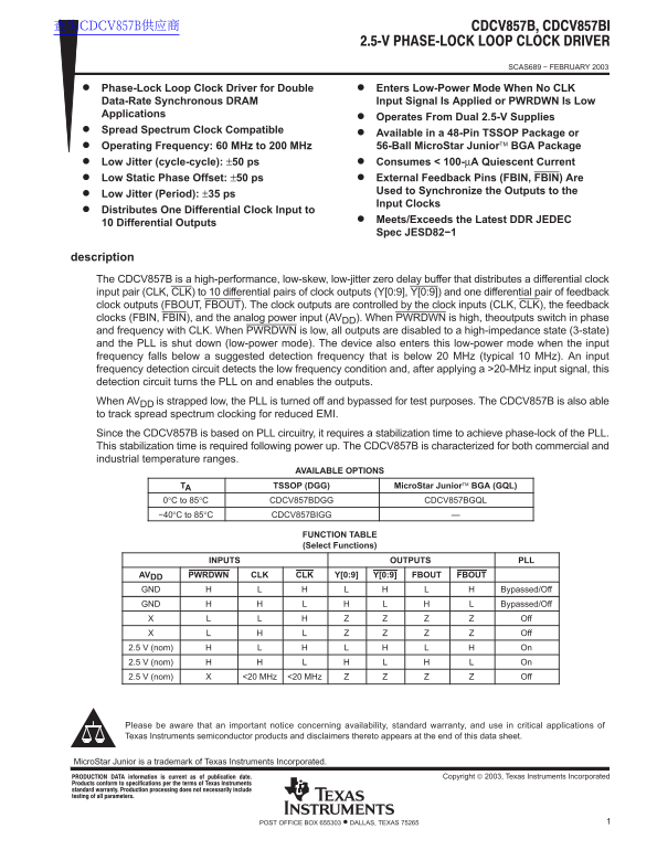 Texas Instruments CDCV857B, CDCV857BI Data Handbook / Specifications Guide - Page 1