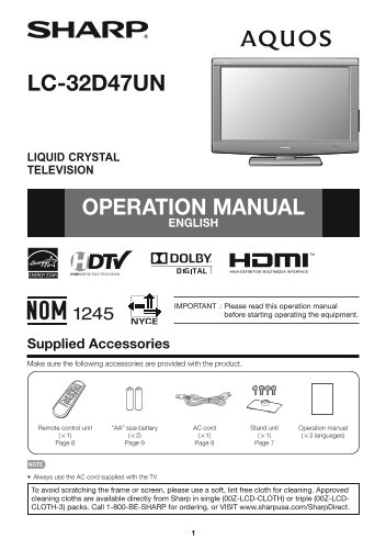 SHARP LC-32D47UN User Guide - Page 1