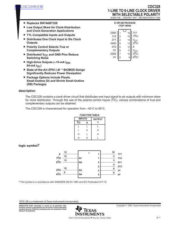 Texas Instruments CDC328 Data Handbook/Manual - Page 1
