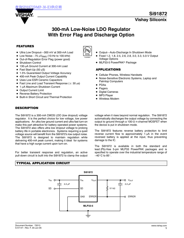 Vishay Si91872 Data Handbook/Manual - Page 1