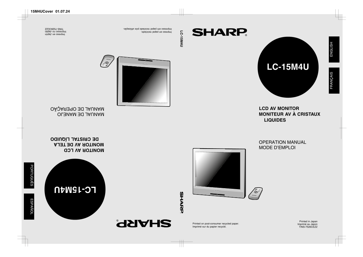 SHARP LC15M4U Operation Manual - Page 1