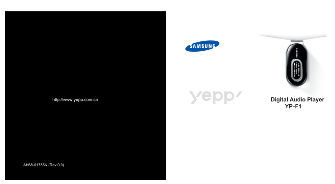 Samsung User Manual - Part YP-F1XB for Samsung Galaxy Product Overview - Page 1