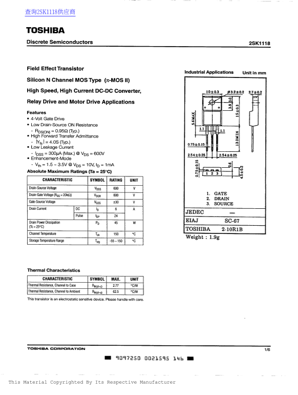 Toshiba 2SK1118 Data Sheet - Page 1