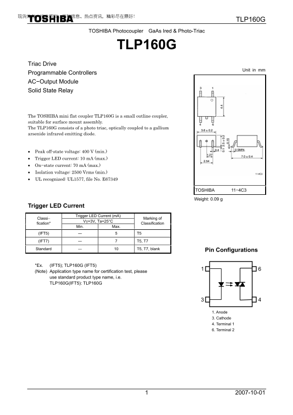 Toshiba TOSHIBA Photocoupler GaAs Ired & Photo-Triac TLP160G User Manual & Technical Specifications - Page 1