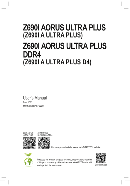 Gigabyte Motherboard Z690I AORUS ULTRA PLUS User Manual (rev.1.0) - English (version 1002) - Page 1