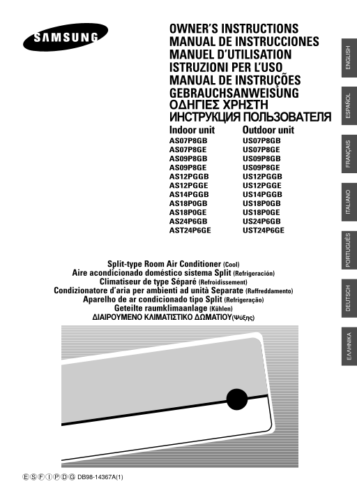 Samsung US09P8GE User's Guide - Page 1