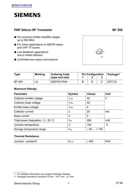 Siemens BF 550 Data Handbook - Page 1