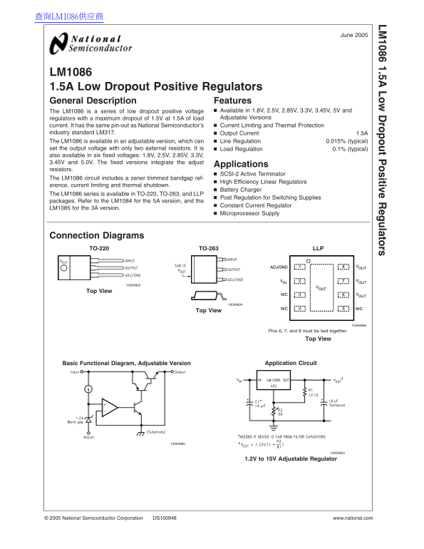 National Semiconductor LM1086 Data Sheet - Page 1