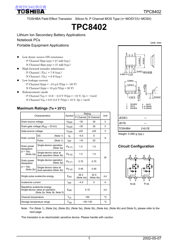 Toshiba Field Effect Transistor Silicon N, P Channel MOS Type (π−MOSVI U−MOSII) TPC8402 Data Manual - Page 1