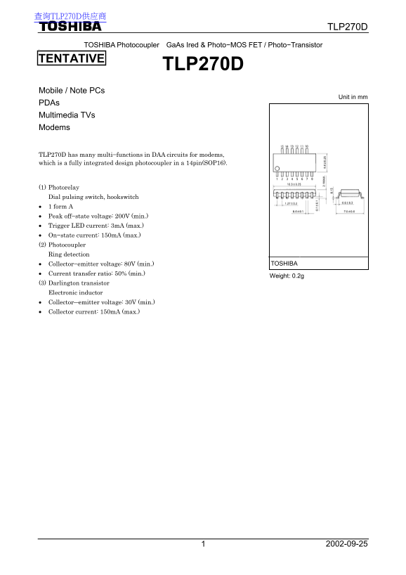 Toshiba TLP270D User Manual - Page 1