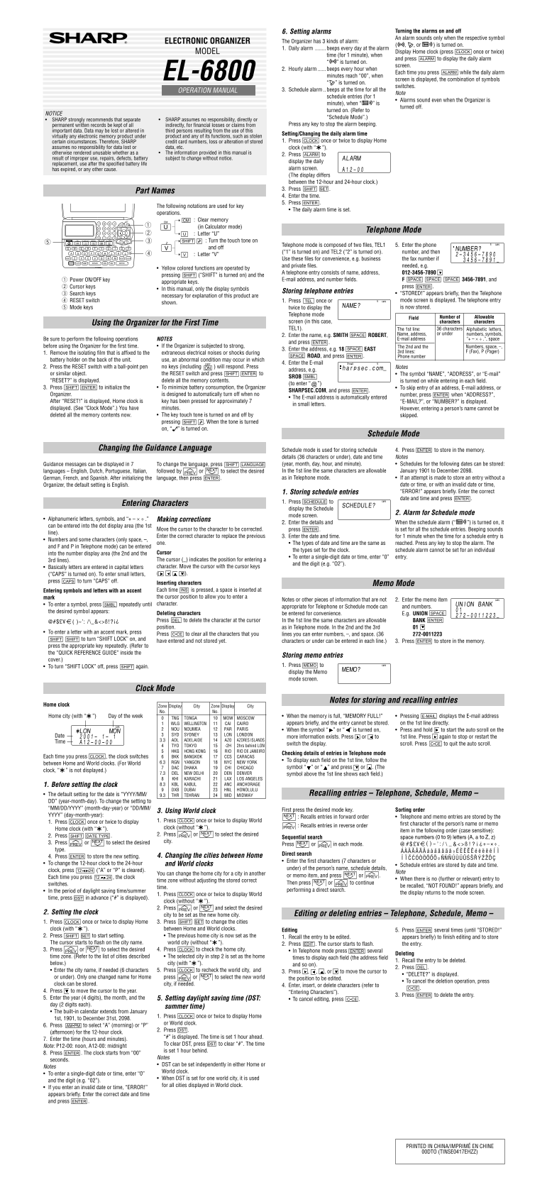 SHARP EL6800 Operation Guide - User Manual - Page 1