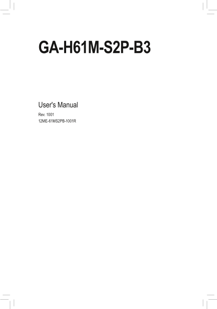 Gigabyte GA-H61M-S2P-B3 Motherboard User Manual - Page 1