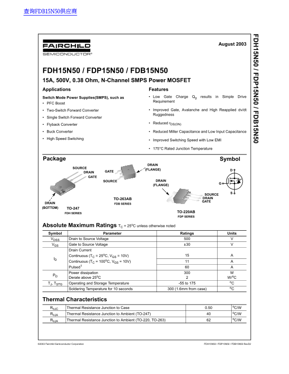 Fairchild FDH15N50 FDP15N50 FDB15N50 Data Handbook - Page 1