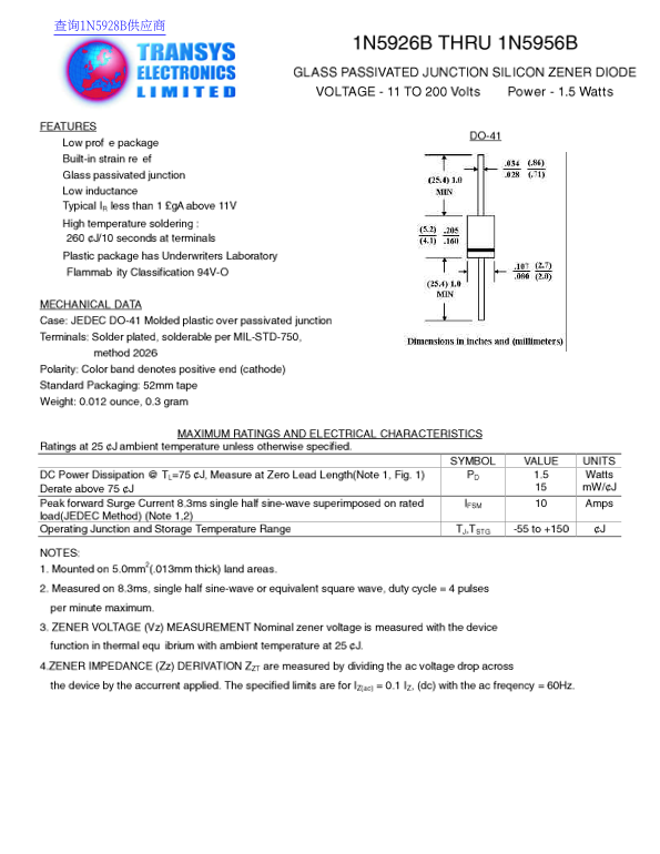 TRANSYS ELECTRONICS LIMITED 1N5926B TO 1N5956B Owner's Manual and User Guide - Page 1