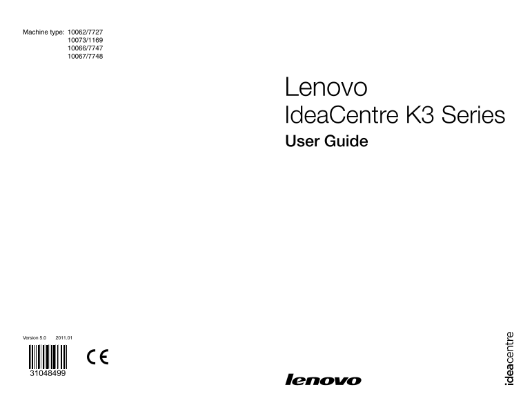Lenovo IdeaCentre K3 Series User Guide - Page 1