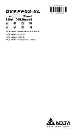 Delta Industrial Automation PLC Programmable Controller DVPPF02-SLPROFIBUS-DP Slave Communication Module Installation Manual - Page 1