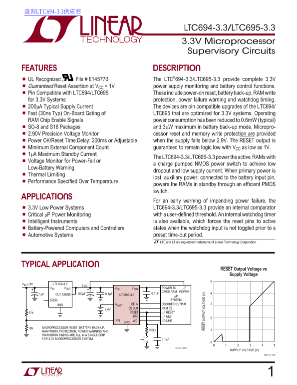 LINEAR LTC694-3.3 Data Sheet LTC695-3.3 Data Sheet - Page 1