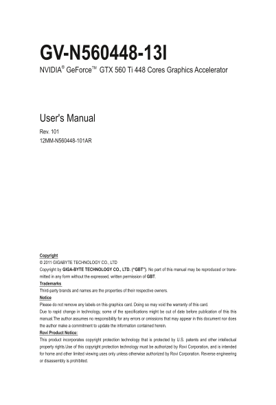 Gigabyte GV-N560448-13I Graphics Card User's Manual - Page 1