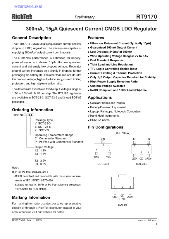 Richtek RT9170 300mA, 15 A Quiescent Current CMOS LDO Regulator User Manual Data Sheet - Page 1
