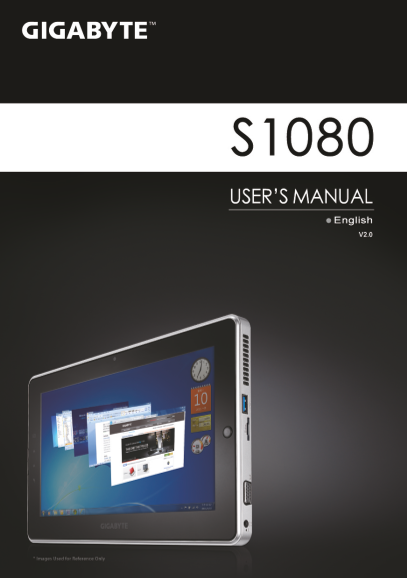 Gigabyte S1080 User Manual - Page 1