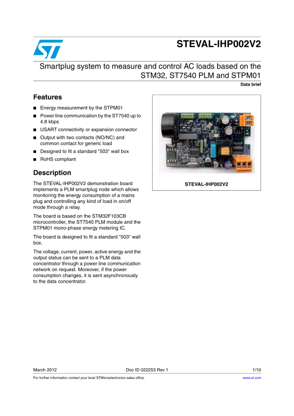 ST STEVAL-IHP002V2 Smartplug System User Manual - STM32 Based AC Load Measurement & Control - Page 1