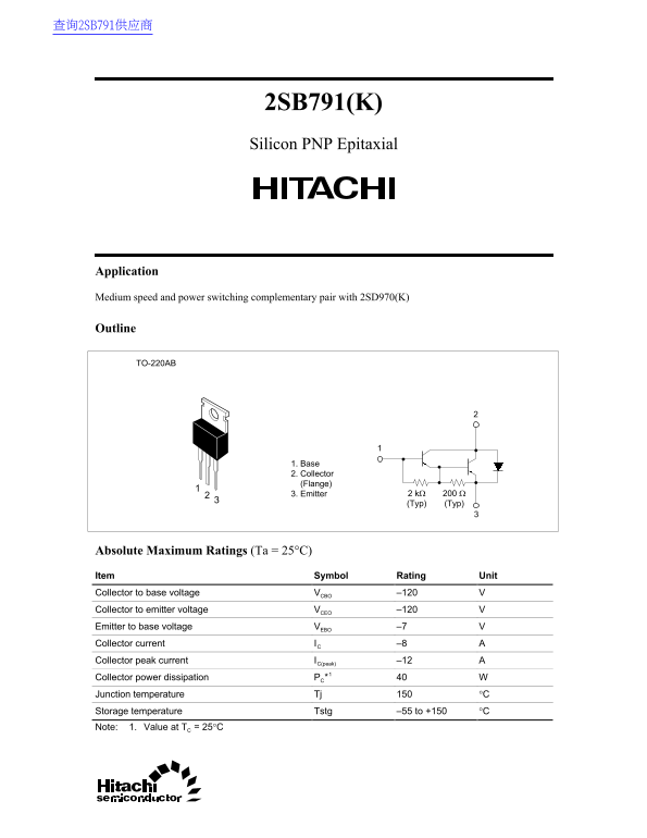 Hitachi 2SB791( K ) User's Manual - Page 1