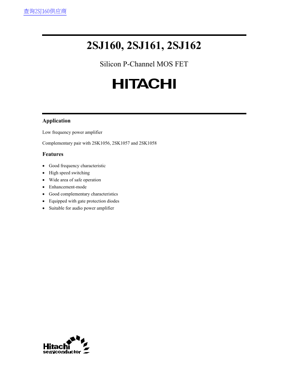 HITACHI 2SJ160, 2SJ161, 2SJ162 Silicon P-Channel MOS FET Data Manual - Page 1