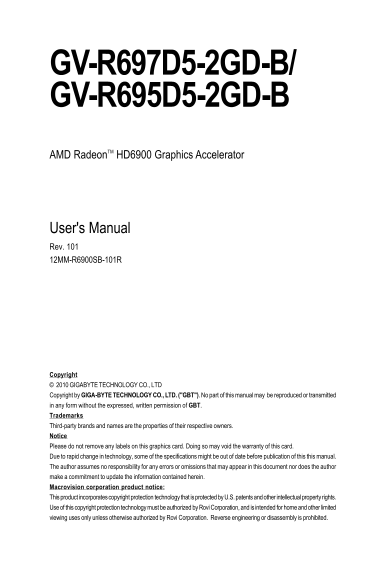 Gigabyte GV-R697D5-2GD-B GV-R695D5-2GD-B AMD Radeon HD6900 Graphics Accelerator User's Manual - Page 1