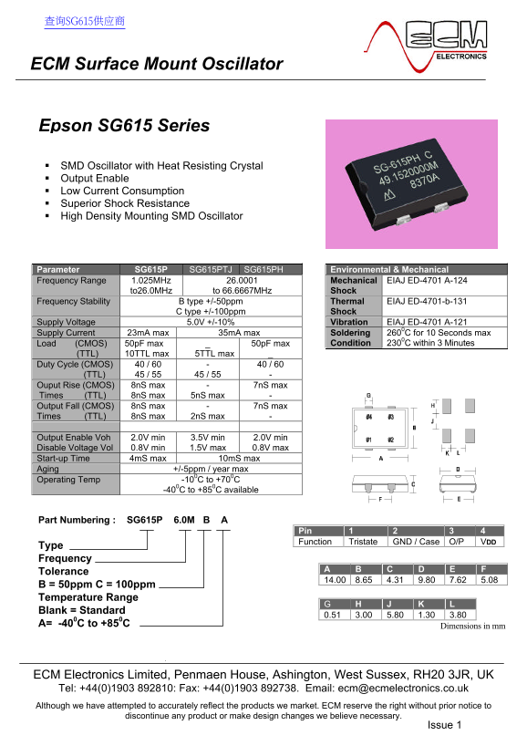 ECM Epson SG615 Series Data Sheet User Guide - Page 1