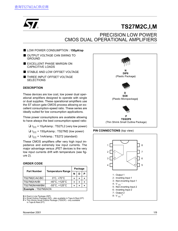 ST TS27M2C, I, M PRECISION LOW POWER CMOS DUAL OPERATIONAL AMPLIFIERS Data Sheet - Page 1